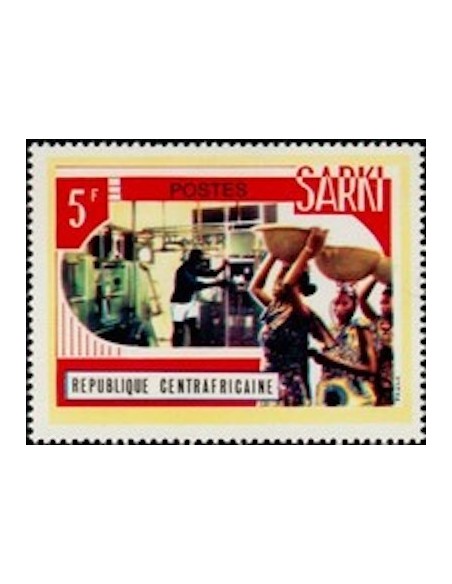 Centrafrcaine N° 128 Neuf *