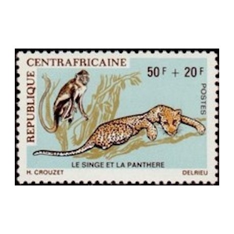 Centrafricaine N° 138 Neuf *