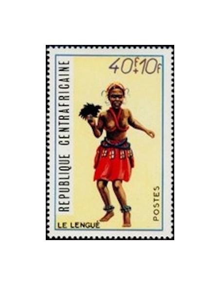 Centrafrcaine N° 140 Neuf *