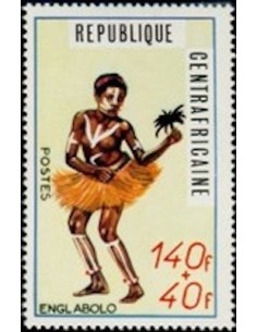 Centrafrcaine N° 142 Neuf *