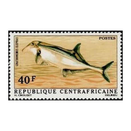 Centrafricaine N° 146 Neuf *