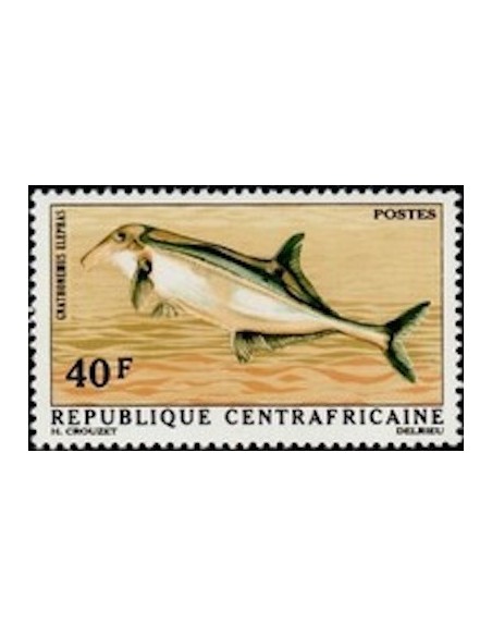 Centrafrcaine N° 146 Neuf *