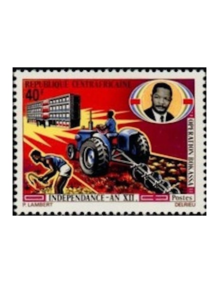 Centrafrcaine N° 155 Neuf *
