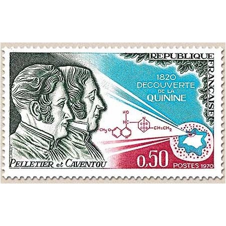 FR N° 1633 Neuf Luxe