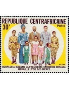 Centrafrcaine N° 168 Neuf *