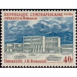 Centrafricaine N° 174 Neuf *