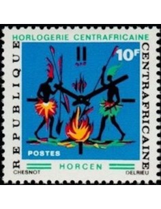 Centrafrcaine N° 178 Neuf *