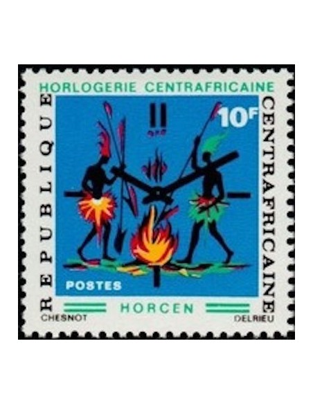 Centrafrcaine N° 178 Neuf *