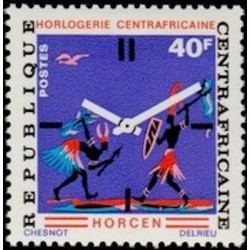 Centrafricaine N° 181 Neuf *