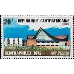 Centrafricaine N° 183 Neuf *