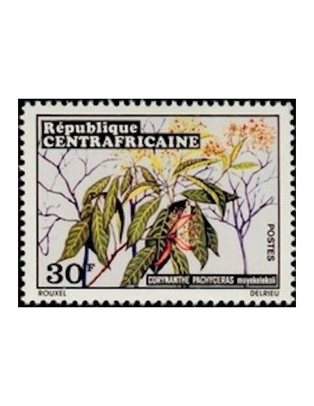 Centrafrcaine N° 193 Neuf *