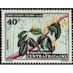 Centrafricaine N° 194 Neuf *