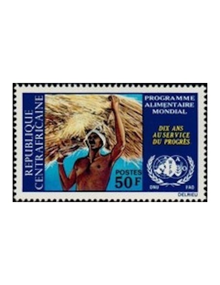 Centrafrcaine N° 196 Neuf *