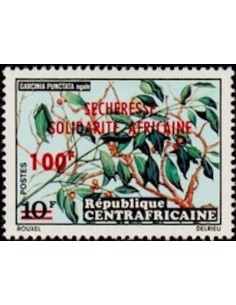Centrafrcaine N° 201 Neuf *
