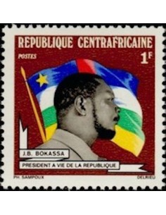 Centrafrcaine N° 203 Neuf *