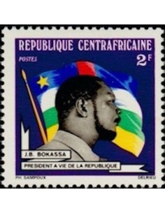 Centrafrcaine N° 204 Neuf *