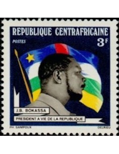 Centrafrcaine N° 205 Neuf *
