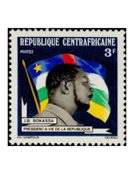 Centrafrcaine N° 205 Neuf *