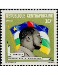 Centrafrcaine N° 207 Neuf *