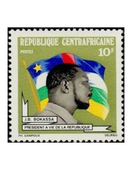 Centrafrcaine N° 207 Neuf *