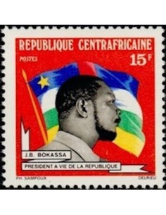 Centrafrcaine N° 208 Neuf *