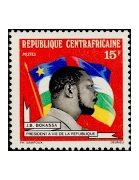 Centrafrcaine N° 208 Neuf *