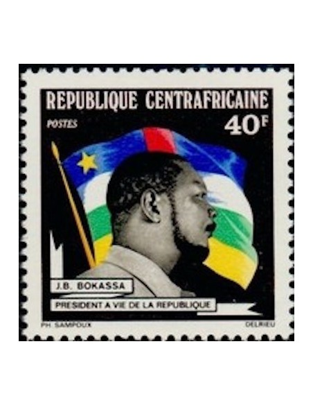 Centrafrcaine N° 211 Neuf *