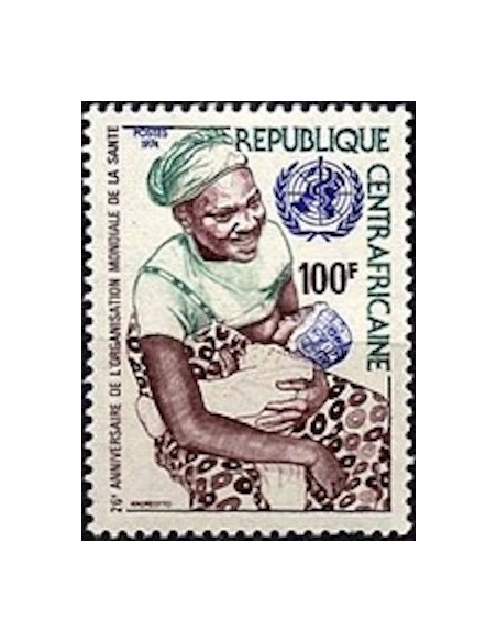 Centrafrcaine N° 219 Neuf *