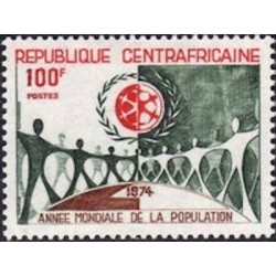 Centrafricaine N° 220 Neuf *