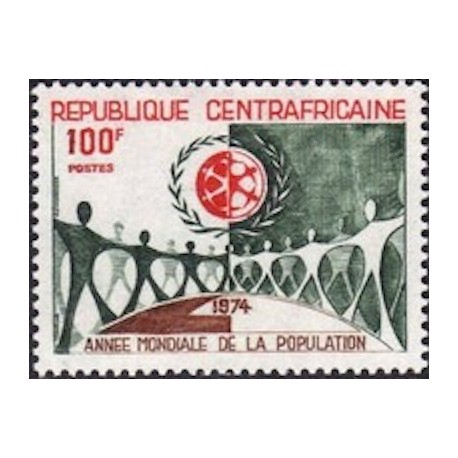 Centrafricaine N° 220 Neuf *