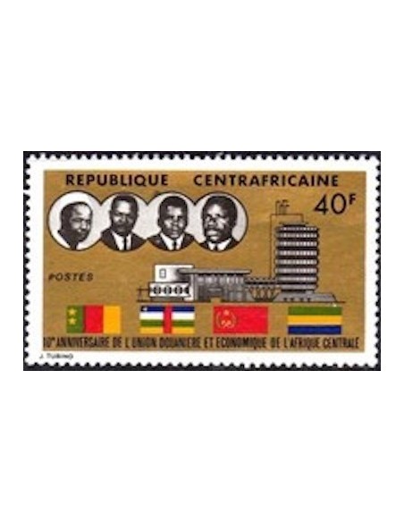 Centrafrcaine N° 221 Neuf *