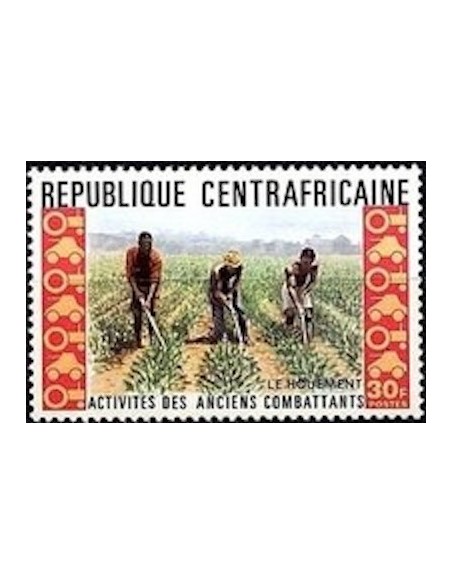 Centrafrcaine N° 226 Neuf *