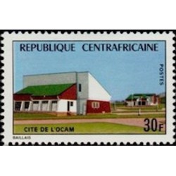 Centrafricaine N° 228 Neuf *