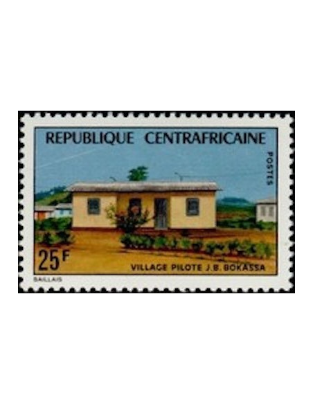 Centrafrcaine N° 232 Neuf *