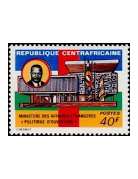 Centrafrcaine N° 236 Neuf *