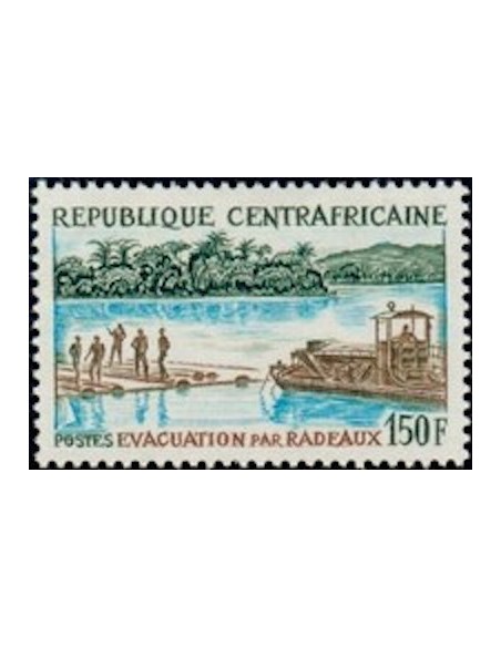 Centrafrcaine N° 252 Neuf *