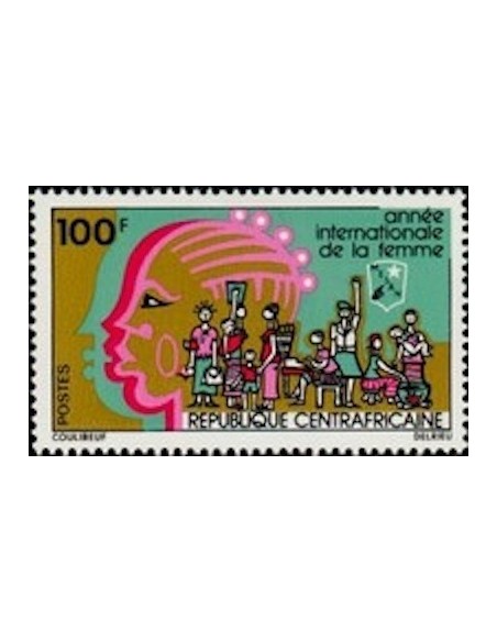 Centrafrcaine N° 255 Neuf *