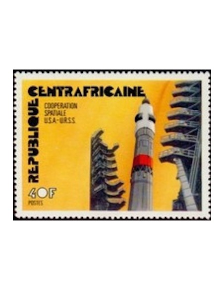 Centrafrcaine N° 258 Neuf *