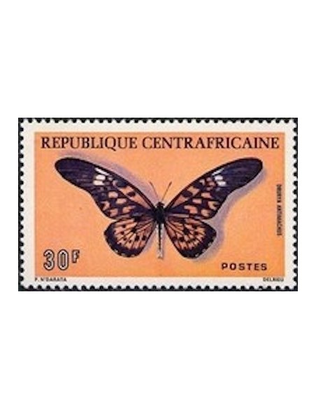 Centrafrcaine N° 260 Neuf *