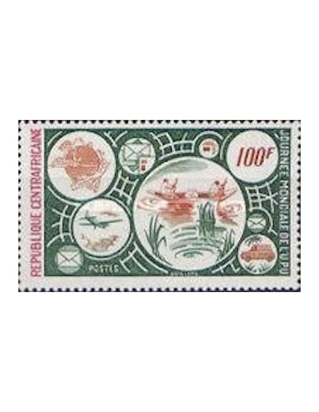 Centrafrcaine N° 264 Neuf *