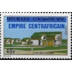 Centrafricaine N° 282 Neuf *