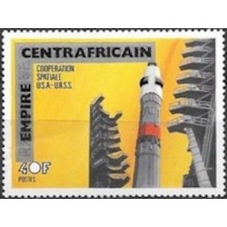 Centrafricaine N° 286 Neuf *