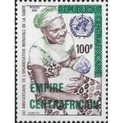 Centrafricaine N° 290 Neuf *