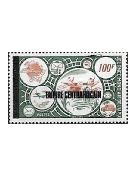 Centrafrcaine N° 294 Neuf *