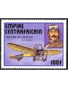 Centrafrcaine N° 307 Neuf *