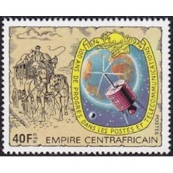 Centrafricaine N° 336 Neuf *