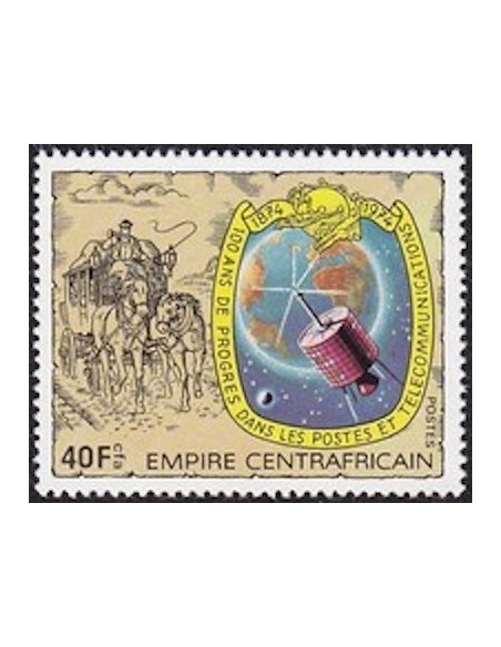 Centrafrcaine N° 336 Neuf *