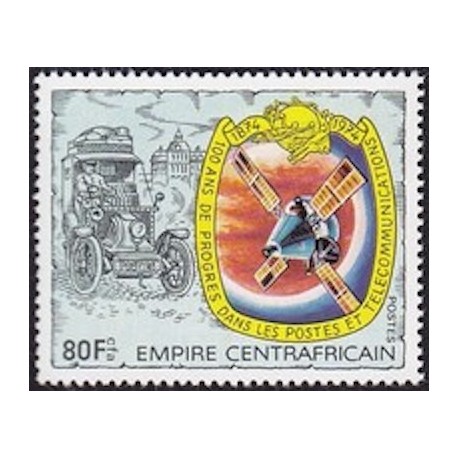 Centrafricaine N° 339 Neuf *