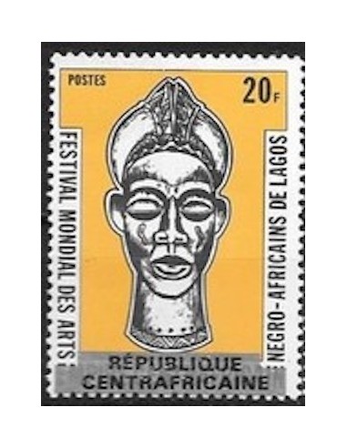 Centrafrcaine N° 346 Neuf *