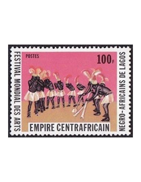Centrafrcaine N° 349 Neuf *